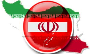 بررسی اثرات تحریم تجاری و مالی بر اقتصاد ایران