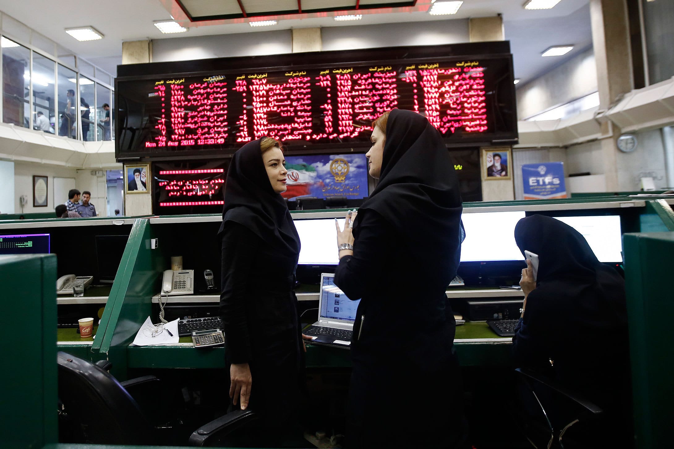 رابطه بین سرمایه در گردش و نقدینگی در شرکت های پذیرفته شده در بورس اوراق بهادار تهران