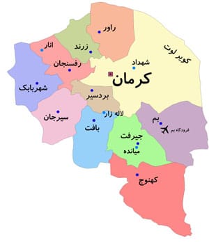 تحقیق استان کرمان