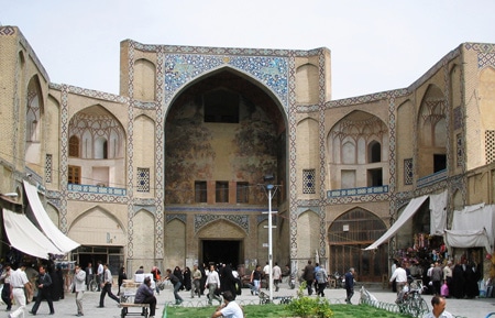 پایان نامه گردشگری جاذبه های اکو توریستی اصفهان 